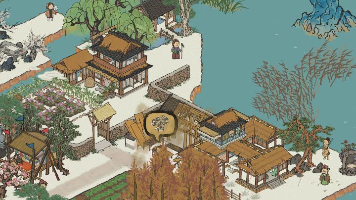 桃花村完工！截图