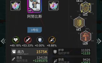 斧月养狗流，挂机赢巅峰，解放双手