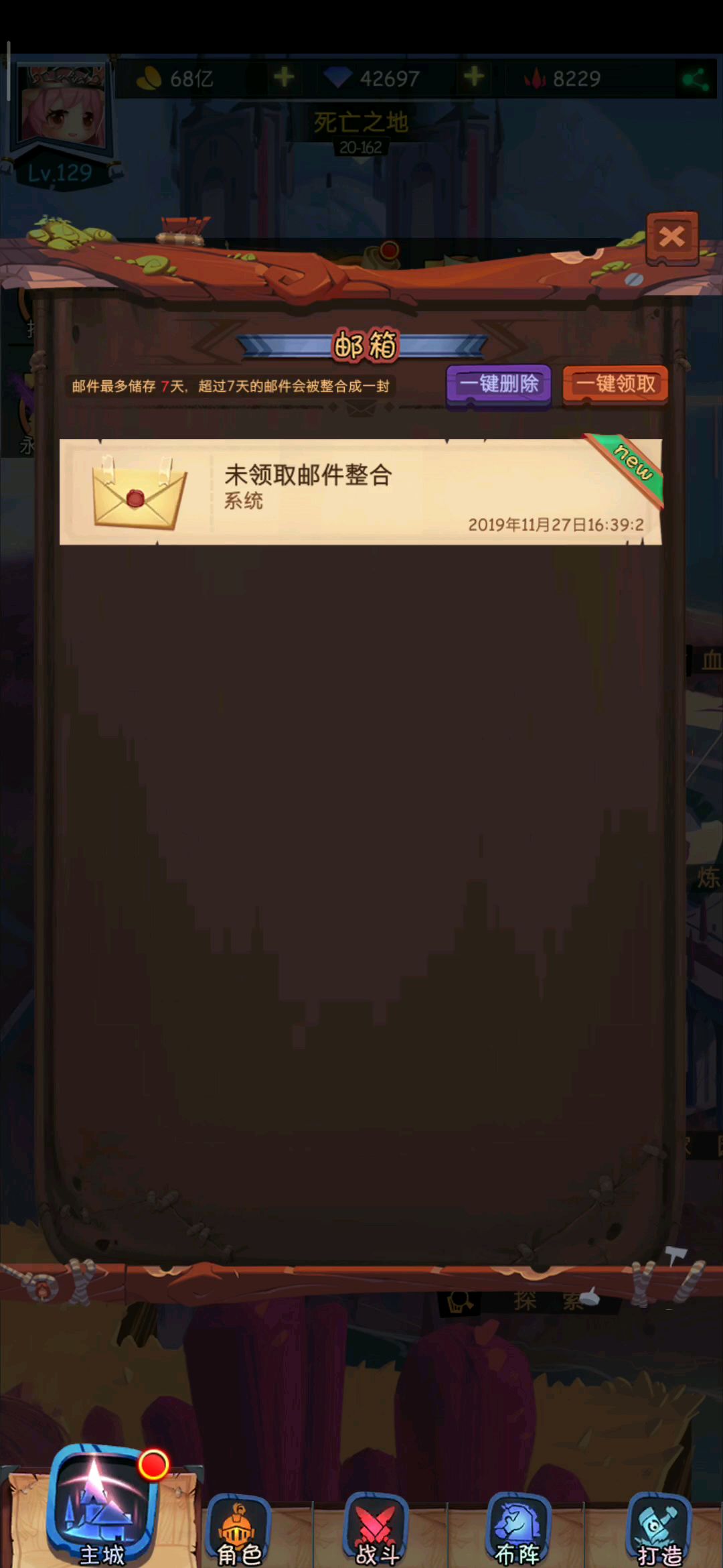 video-1290490