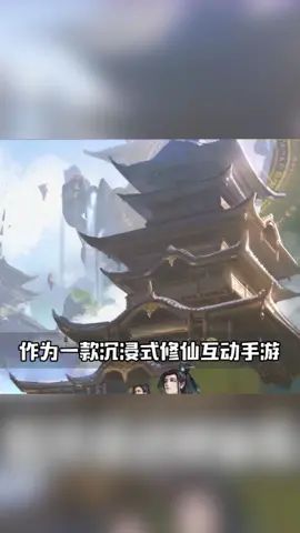 兄弟们这个是真的好玩截图