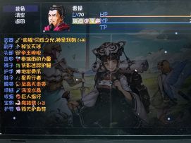 四宝65后进70深渊攻略向指南