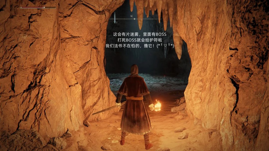 艾尔登法环金钱加成护符 8