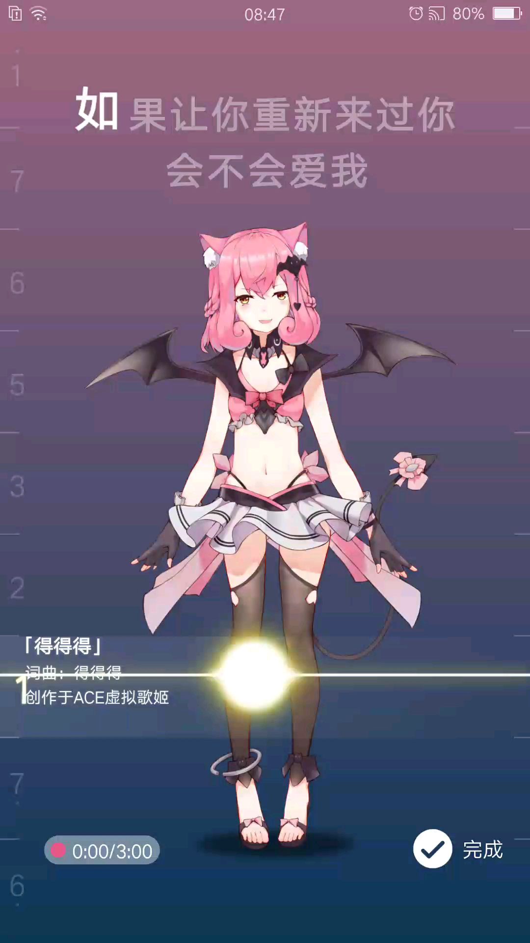 video-1381472