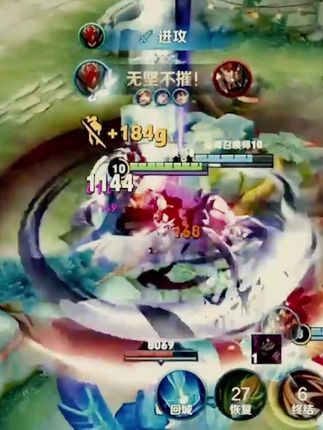 感受一下斩杀白起的魅力#坦神黎明截图