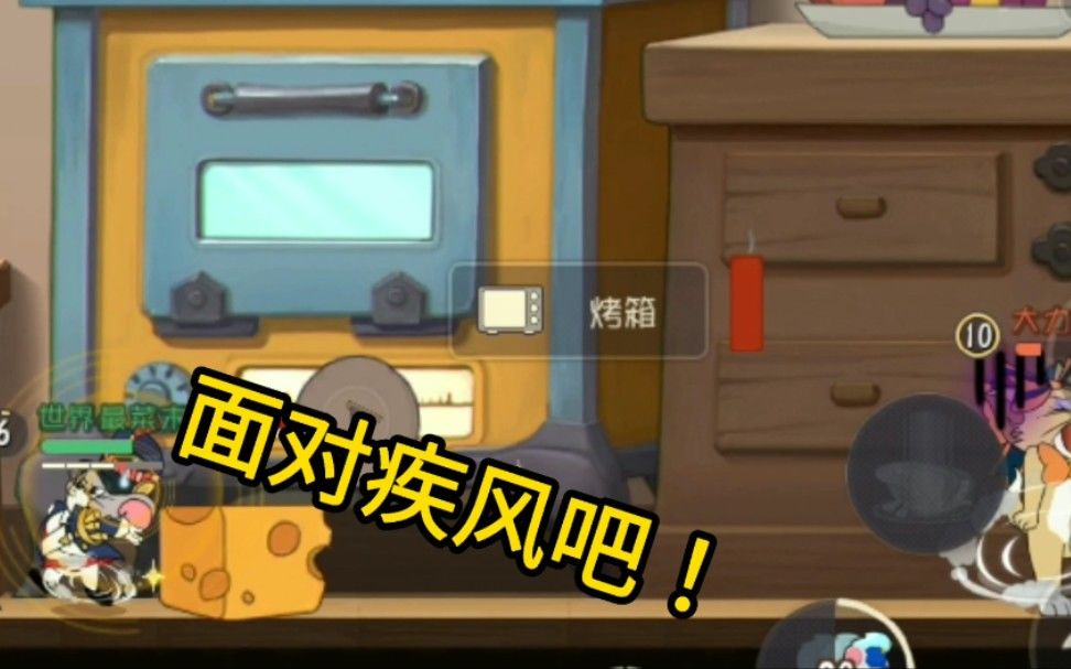 video-2155084