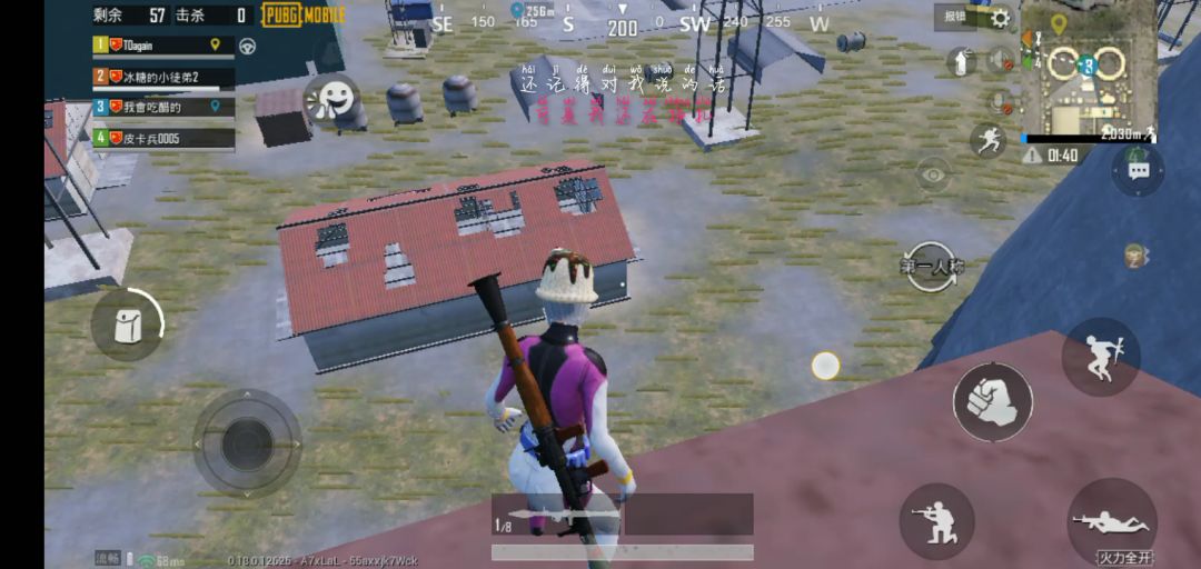 video-1424715
