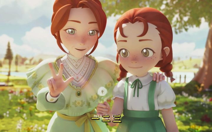 经典文学作品绿山墙的安妮改编 治愈系手游 On my Anne 首部动画预告片 匹诺曹的谎言开发商制作截图