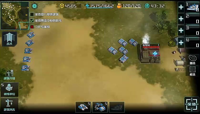 video-1567424