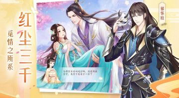 浪漫邂逅，与他的专属甜蜜~