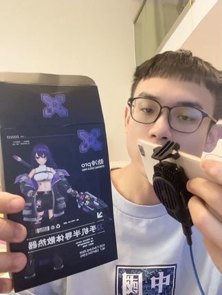 安利一款夏天必备上分神器#柱子 #散热器 #上分神器截图