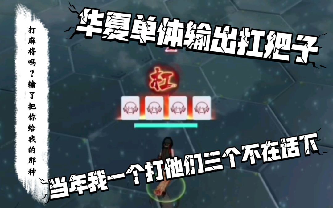 video-1799996