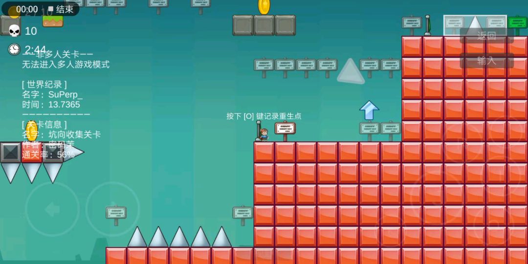 video-1313320