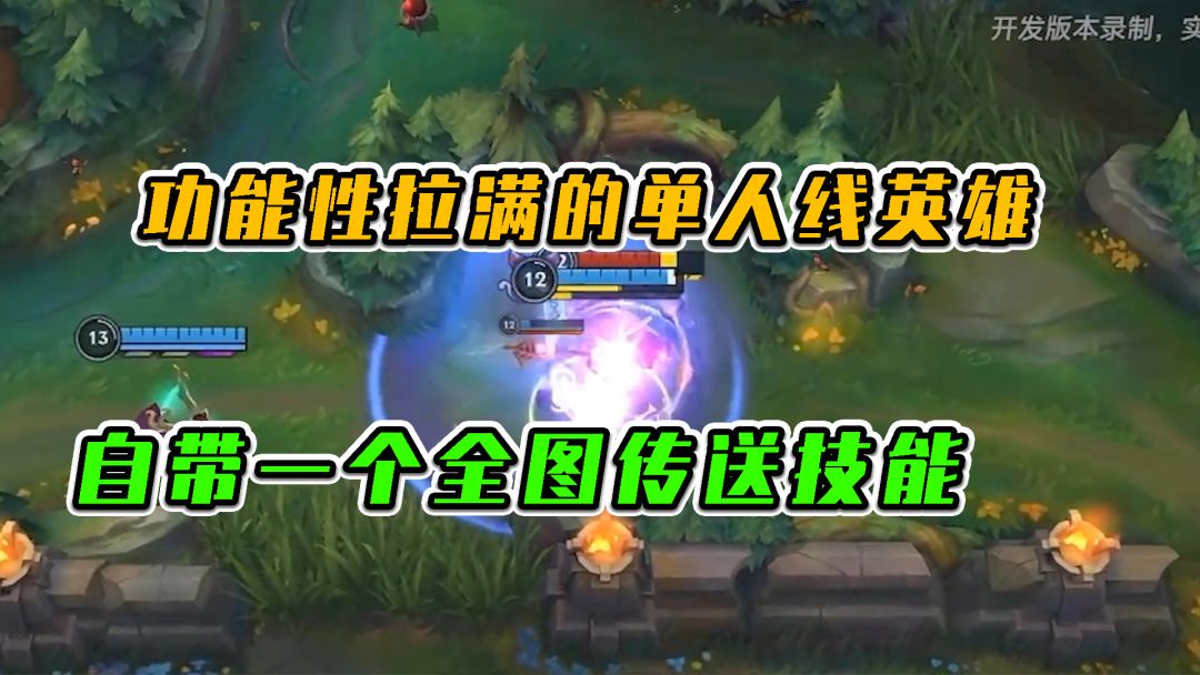 video-2494091