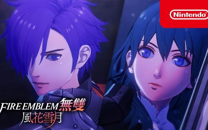 《火焰纹章无双 风花雪月》PV2中文版截图