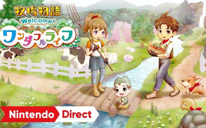 【IGN】《牧场物语 Welcome!美丽人生》公布预告截图