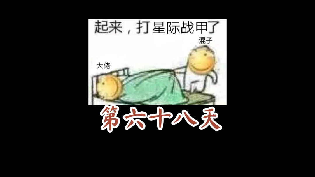 video-2287937