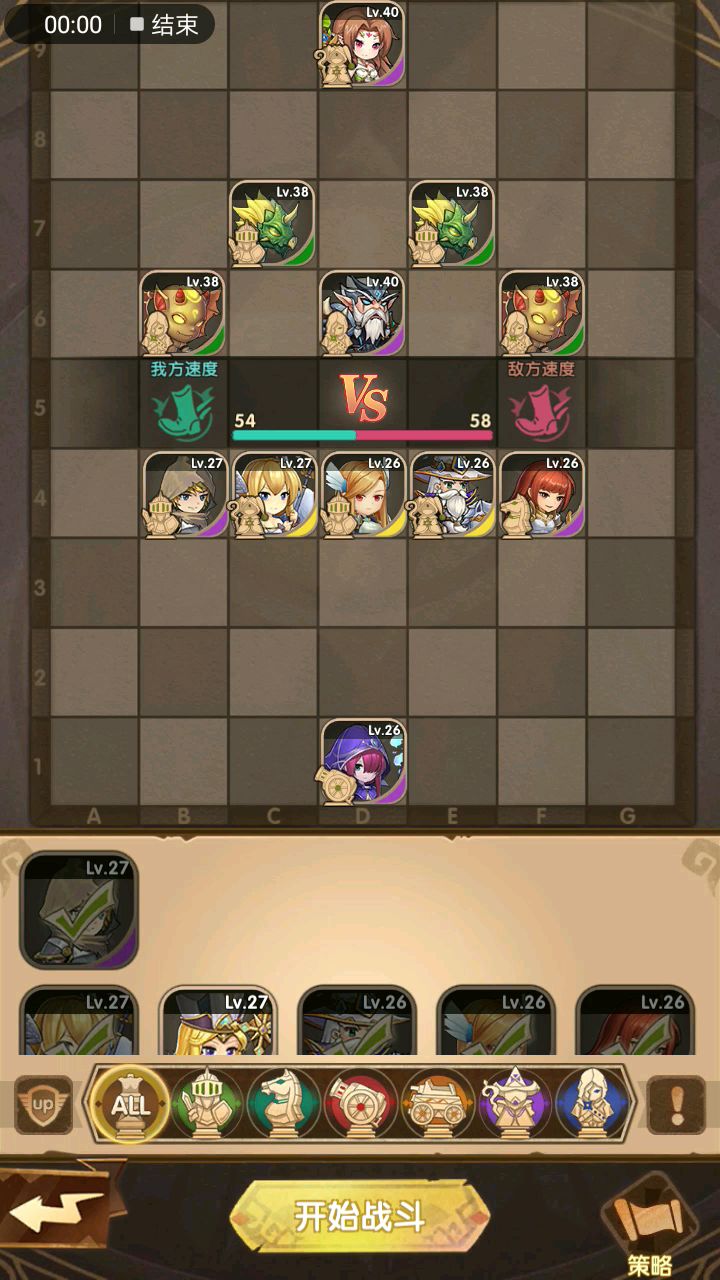 video-1294539