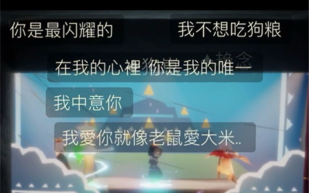 video-2716327