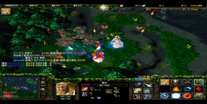 Dota大熊——路人卡尔截图
