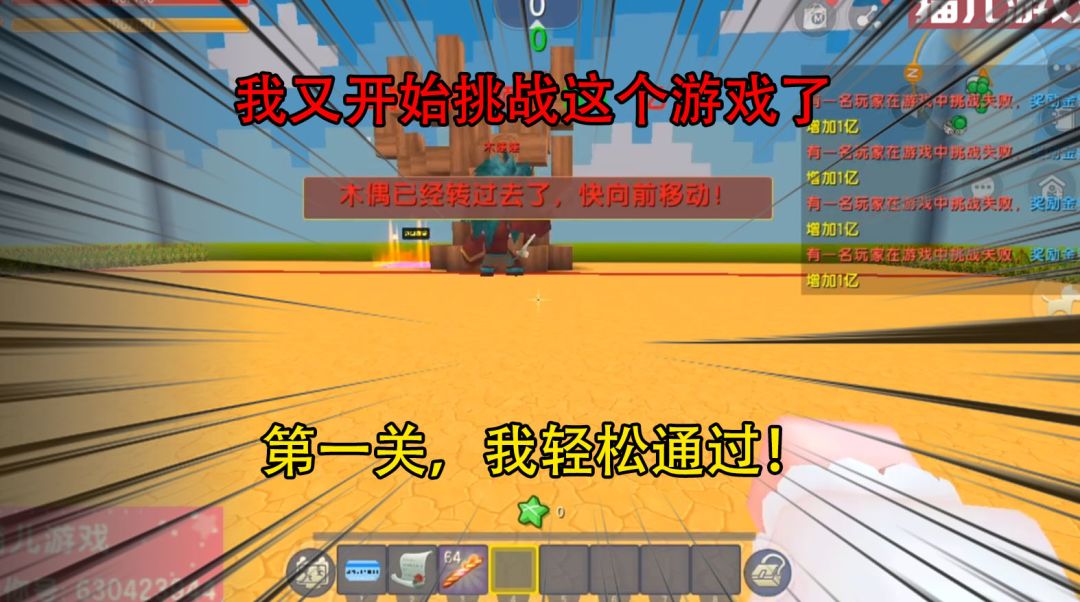 video-2225480