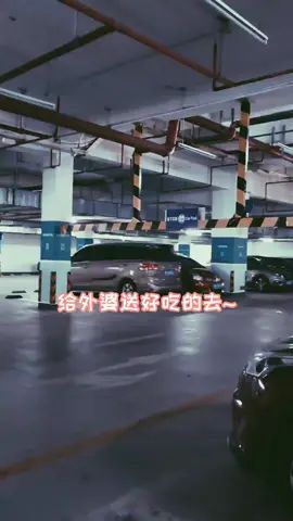 我是勇敢妞妞,啥也不怕!##比特大爆炸 ##比特飞行员申请出战截图