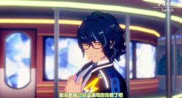 《偶像梦幻祭2》「璀璨笑容」-Switch