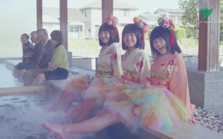 火遍日本超萌城市宣传片:柳川少女截图