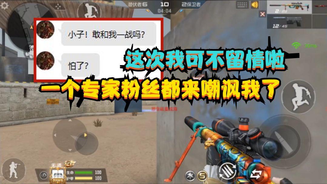 video-2282655