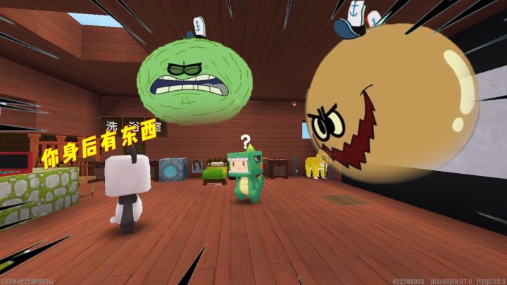 迷你世界:擎天柱上当了,两个团子是我派过去的截图
