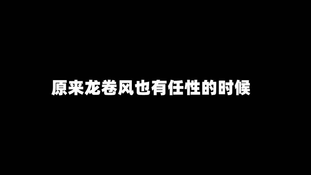 video-2127096