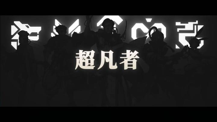 一名合格的粉丝要学会自己做pv截图