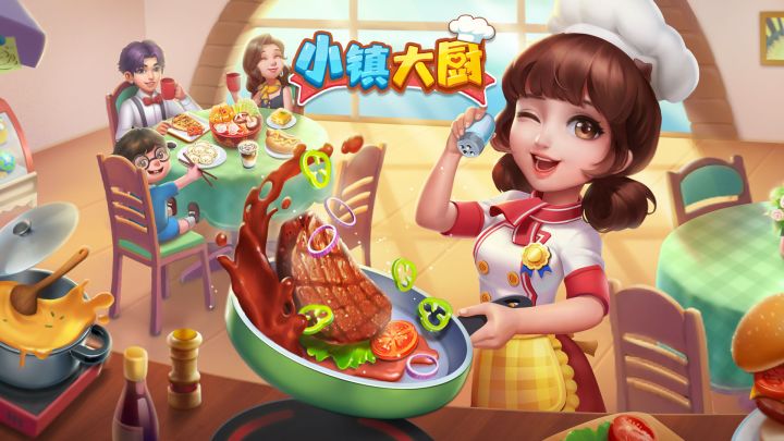 美食加旅行，你爱的《小镇大厨》全都有！截图