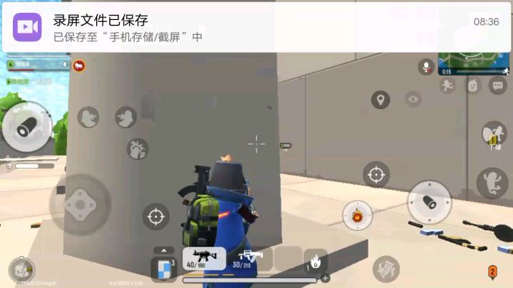 祝大家新年快乐截图