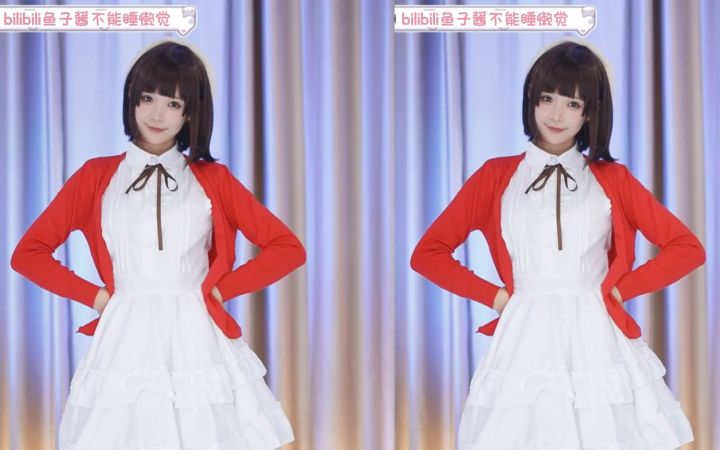 【鱼子酱】《恋爱循环》加藤惠限定 直播跳舞录屏截图