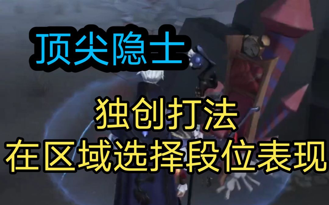 video-3062796