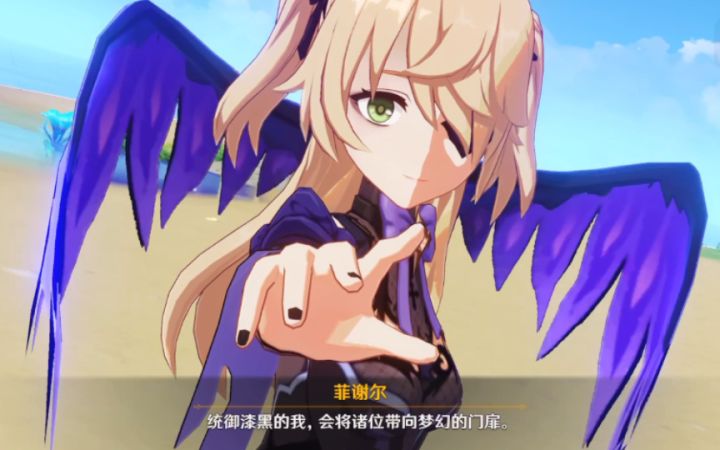 【原神】全 员 戏 精截图