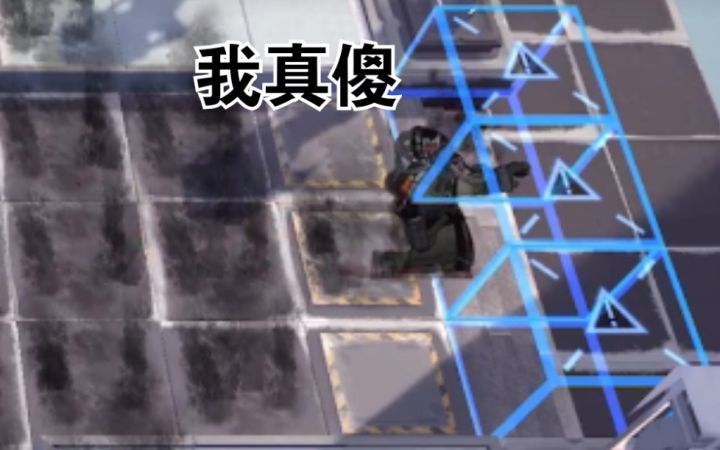 早知道我就不亮血条了。。。截图