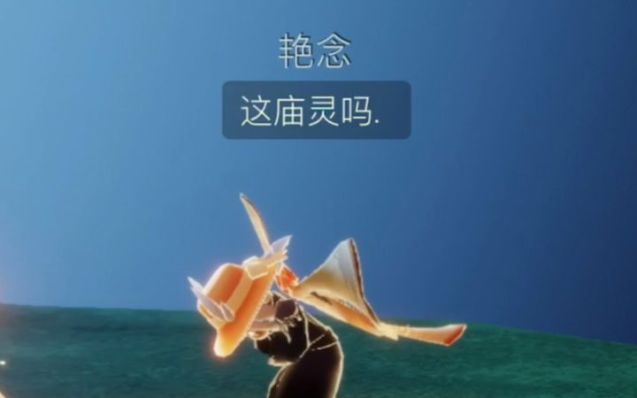 我是懂浪漫的截图