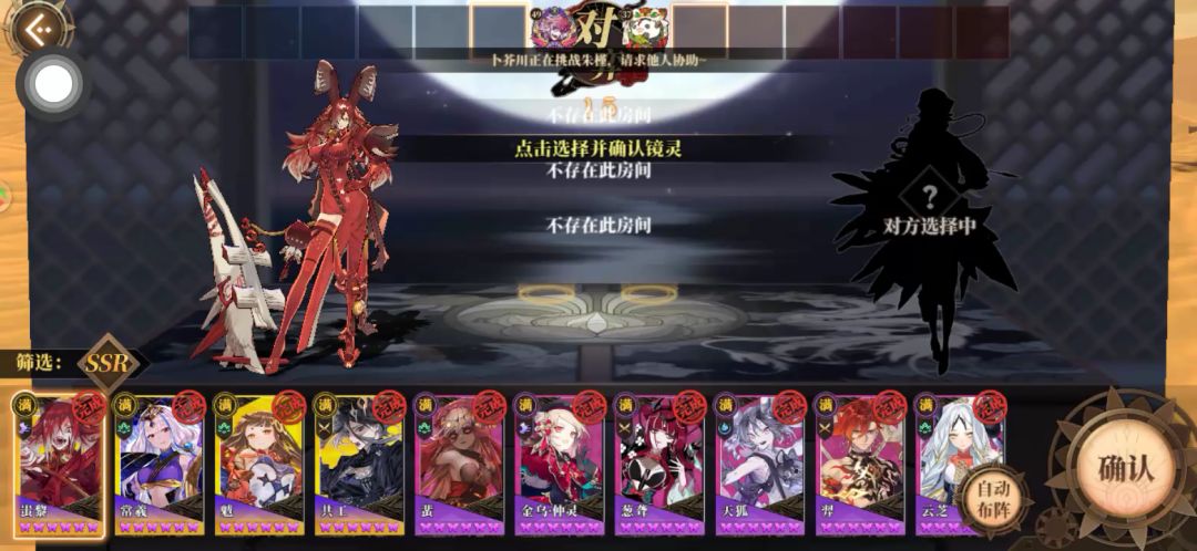 video-1405690