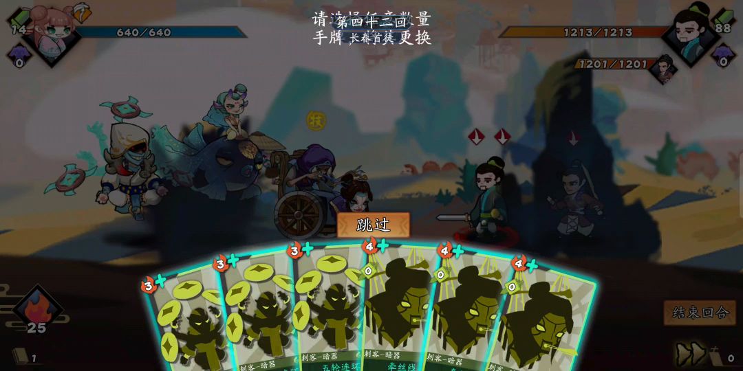 video-1425822