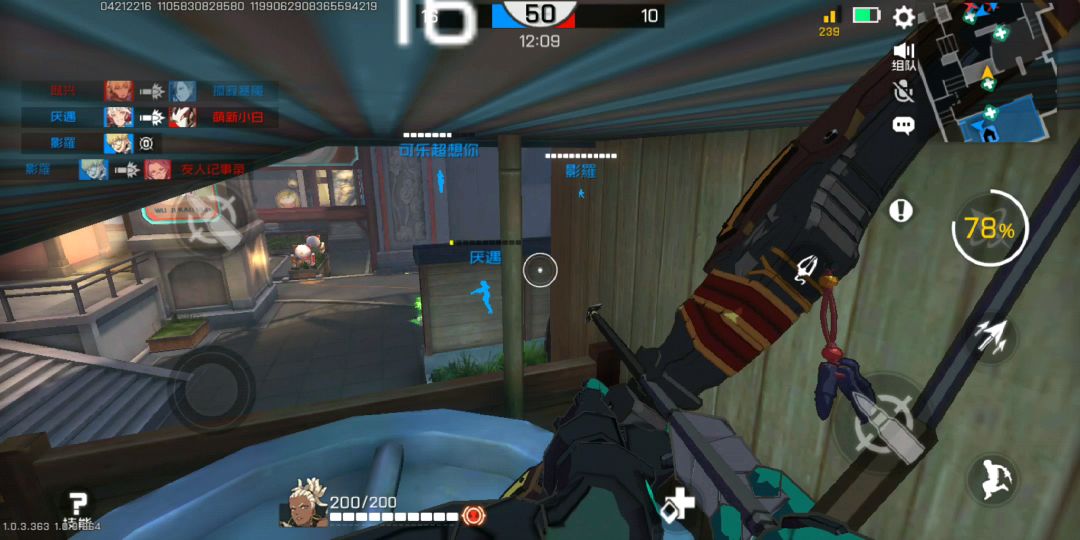 video-1080752