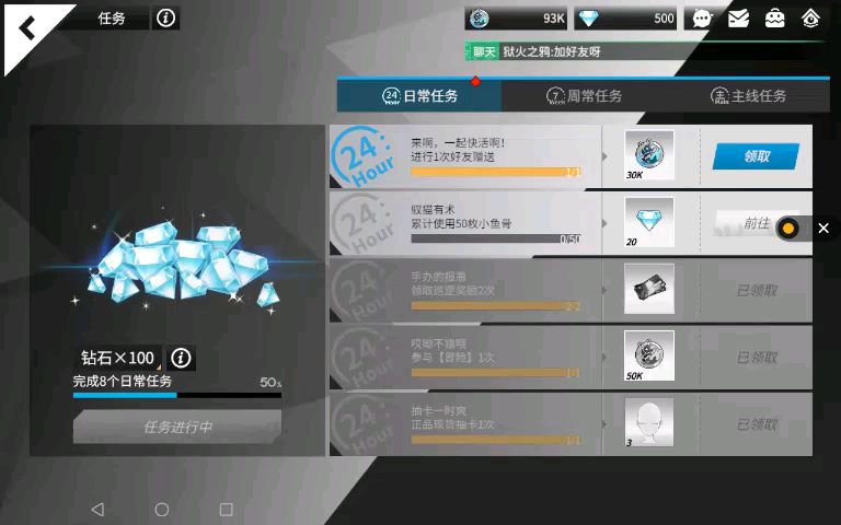 video-1365800