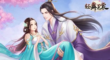 【恋爱换装】哥哥表白了，是拒绝还是接受呢？