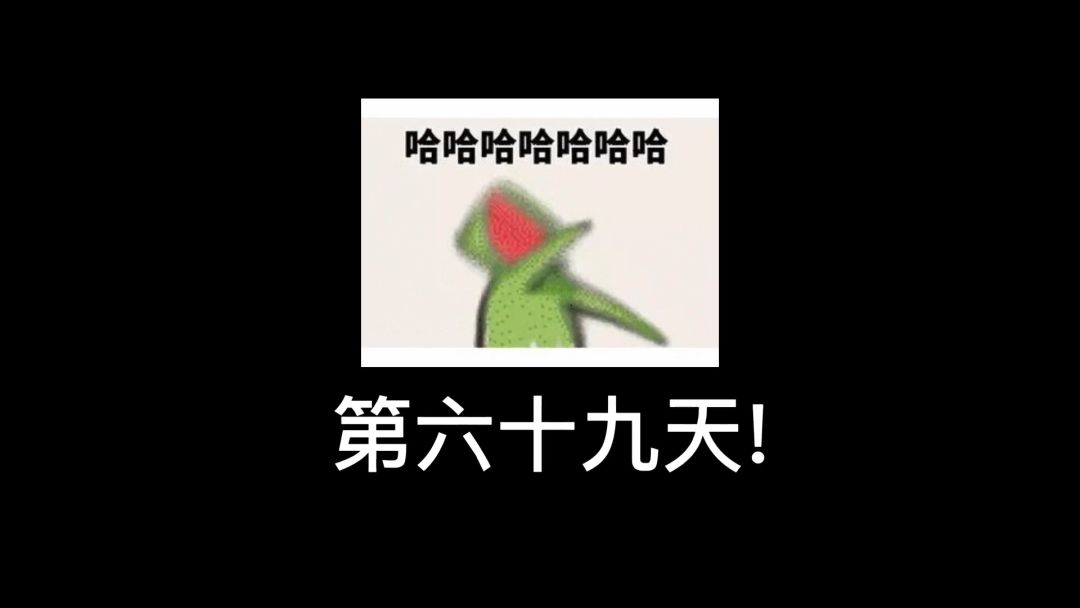 video-2299566