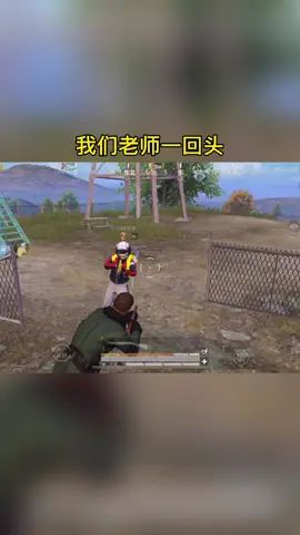 #肉包子与狗 @笨蛋包子 不借就不借嘛🥺截图