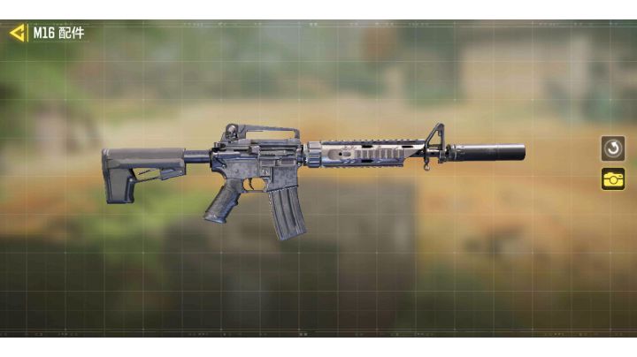 M 1 6 人截图