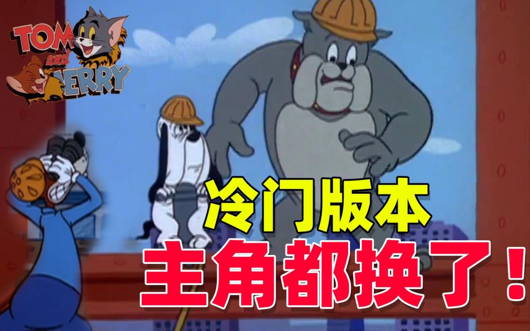 video-1974274