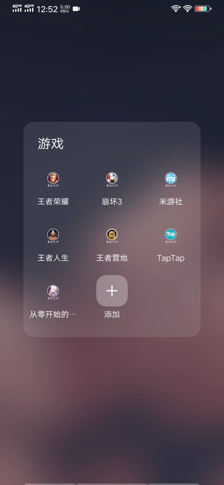 video-1257622