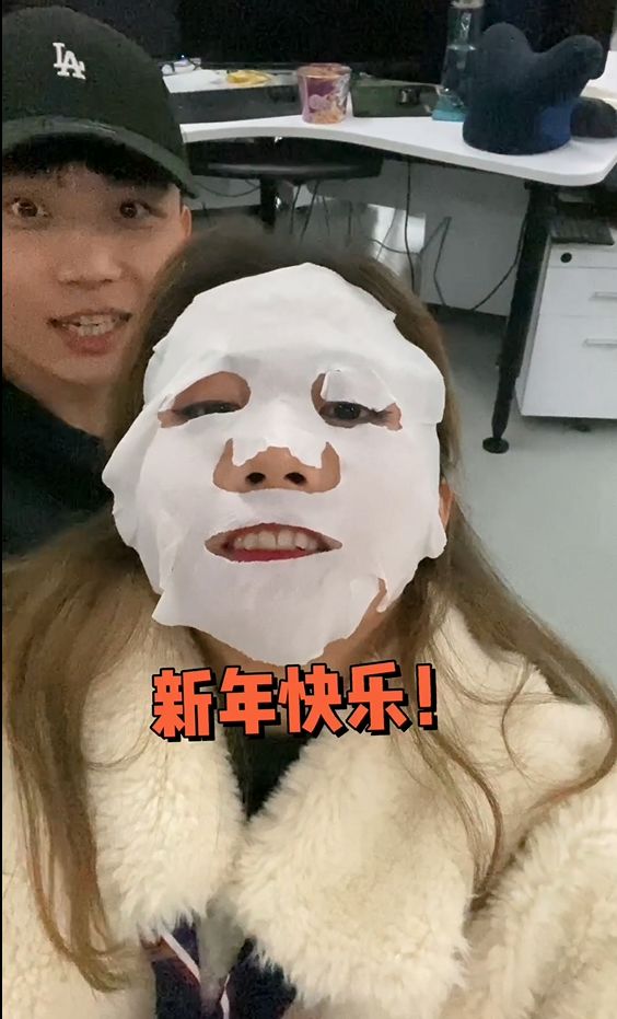 大家元旦快乐呀!跨年夜应该不止蜗还没睡吧*0*截图
