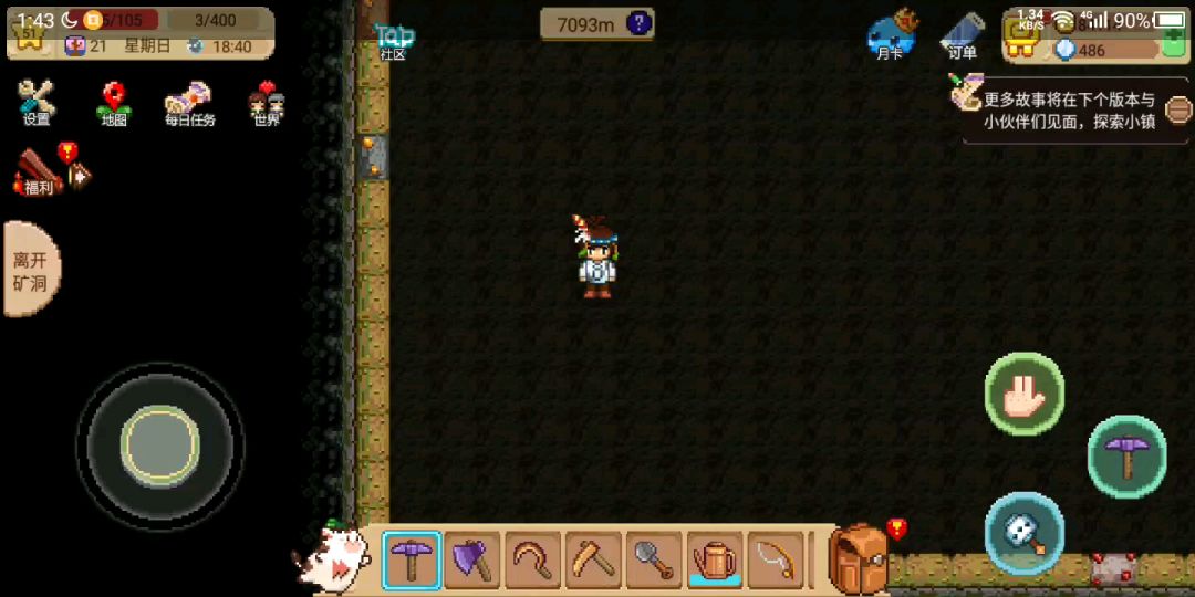 video-1213853